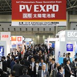 pv_expo2016