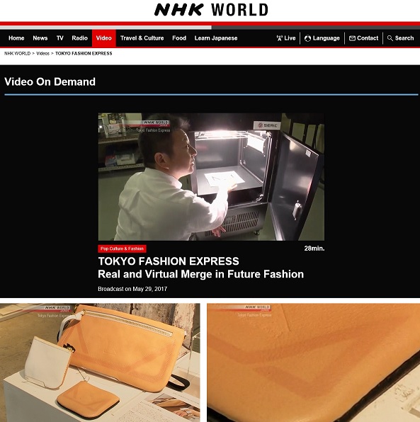 NHK WORLD TV「TOKYO FASHION EXPRESS」