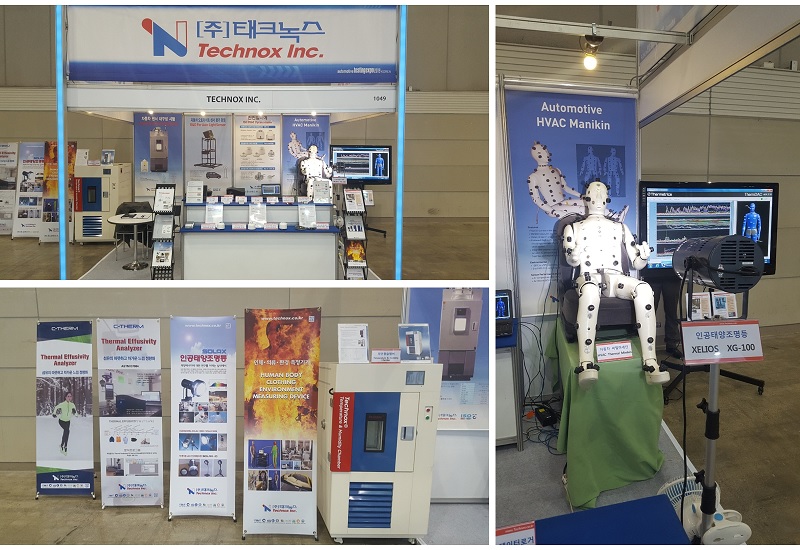 Automotive testing EXPO 2019 in KOREA