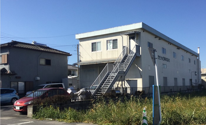 セリック株式会社外観