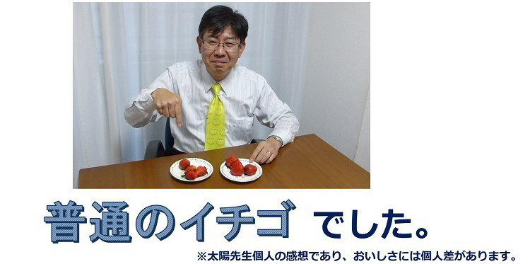 画像に alt 属性が指定されていません。ファイル名: vol7_img14.jpg